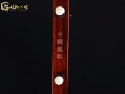 【已售】龙韵高级紫檀二胡8813 查尔达斯