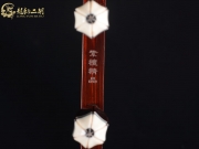 【已售】龙韵高级紫檀二胡8819 卷珠帘