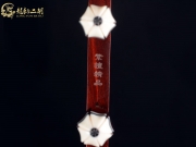 【已售】龙韵高级紫檀二胡8824 良宵