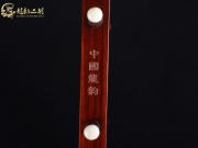 【已售】龙韵高级紫檀二胡8821 穿越时空的思念