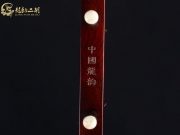 【已售】藏品紫檀二胡6856-阳关三叠