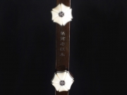 【已售】龙韵珍品整筒老红木二胡7218-一枝花
