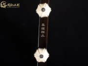 【已售】龙韵入门黑檀二胡1757 大鱼
