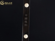 【已售】龙韵特价黑檀二胡8855 赛马