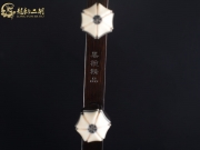 【已售】龙韵特价黑檀二胡8853
