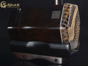 【已售】龙韵入门黑檀二胡1762 穿越时空的思念