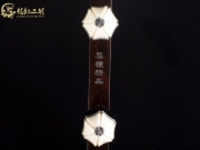 【已售】龙韵特价黑檀二胡8873 城里的月光