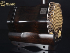 【已售】龙韵特价黑檀二胡8873 城里的月光