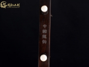 【已售】龙韵特价黑檀二胡8873 城里的月光