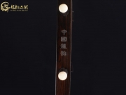 【已售】龙韵特价黑檀二胡8886 城里的月光
