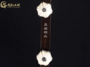 【已售】龙韵特价黑檀二胡8883 青花瓷