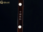 【已售】龙韵特价黑檀二胡8888