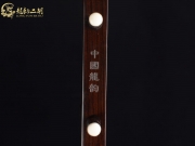 【已售】龙韵入门黑檀二胡1770