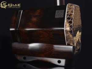 【已售】龙韵特优黑檀二胡8910 大鱼