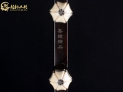【已售】龙韵特价黑檀二胡8897 青花瓷