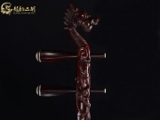 【已售】龙韵藏品龙头紫檀二胡8861 琴诗