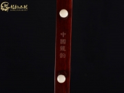 【已售】龙韵高级紫檀二胡8915 大鱼