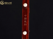 【已售】龙韵高级紫檀二胡8926 青花瓷