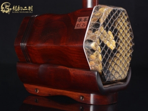 【已售】龙韵高级紫檀二胡8915 大鱼