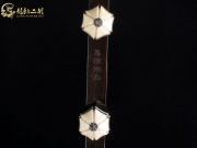 【已售】龙韵入门黑檀二胡1772 穿越时空的思念