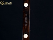 【已售】龙韵特价黑檀二胡8939 城里的月光