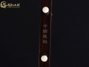 【已售】龙韵入门黑檀二胡1780 美国往事