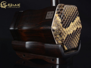 【已售】龙韵入门黑檀二胡1780 美国往事