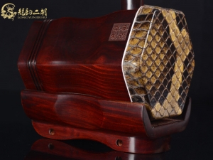 【已售】龙韵藏品紫檀二胡8930 月亮代表我的心