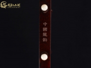 【已售】龙韵藏品紫檀二胡8930 月亮代表我的心