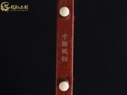 【已售】龙韵精品红木二泉二胡8963 二泉映月