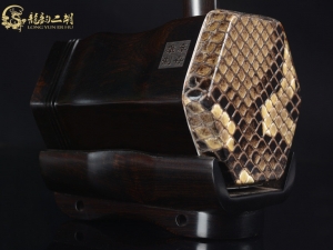 【已售】龙韵特价黑檀二胡8953 大鱼