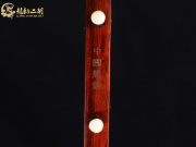 【已售】龙韵藏品紫檀二胡8932 良宵