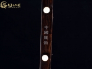 【已售】龙韵特价黑檀二胡8993 大鱼