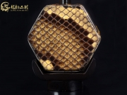 【已售】龙韵特价黑檀二胡8985 青花瓷