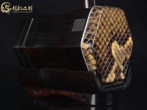 【已售】龙韵特价黑檀二胡8991 良宵