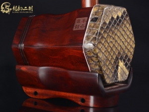 【已售】龙韵高级紫檀二胡8948 大鱼