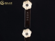 【已售】龙韵特价黑檀二胡9001 青花瓷