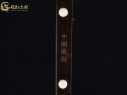 【已售】龙韵特价黑檀二胡9001 青花瓷