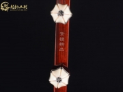 【已售】龙韵高级紫檀二胡9009 喜送公粮