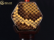 【已售】龙韵高级紫檀二胡9006 三门峡畅想曲