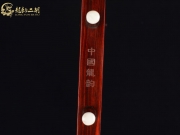 【已售】龙韵高级紫檀二胡9009 喜送公粮