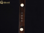 【已售】龙韵入门黑檀二胡1789 良宵