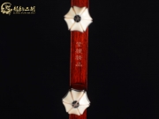 【已售】龙韵高级紫檀二胡9023 美国往事
