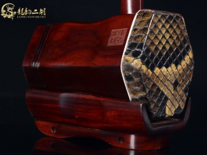 【已售】龙韵高级紫檀二胡9023 美国往事