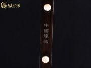 【已售】龙韵特价黑檀二胡9041 琴诗