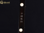 【已售】龙韵特价黑檀二胡9036 良宵