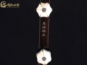 【已售】龙韵特价黑檀二胡9049