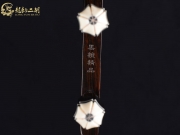 【已售】龙韵特优黑檀二胡9051 良宵