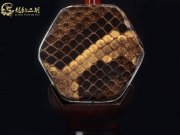 【已售】龙韵高级紫檀二胡9086 一枝花
