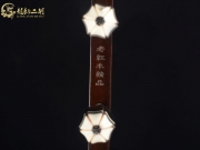 【已售】龙韵藏品老红木二胡9020 琴诗